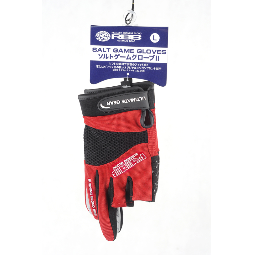 RBB Antypoślizgowe rękawice wę – Fishing Gloves recenzja i cena