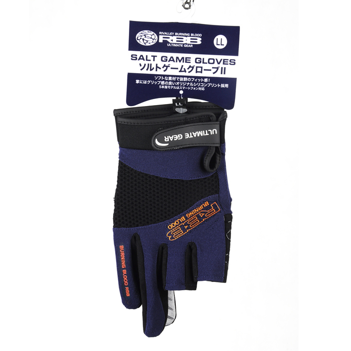 RBB Antypoślizgowe rękawice wę – Fishing Gloves recenzja i cena